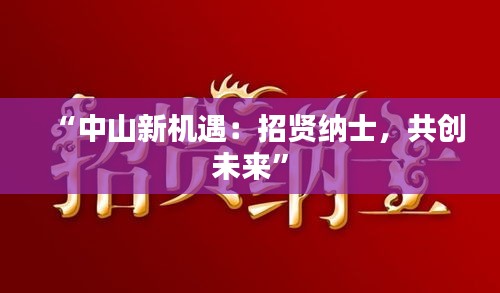 第2771页