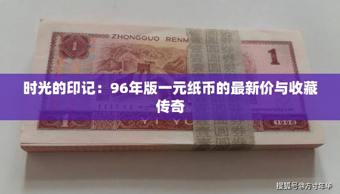 电子元器件资料大全 第397页
