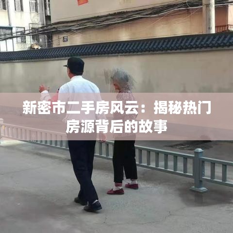 联系方式 第389页
