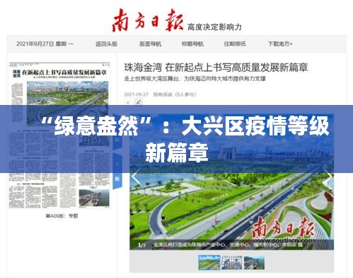 联系方式 第388页