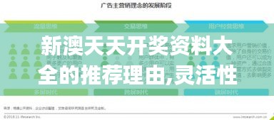 范张鸡黍 第5页