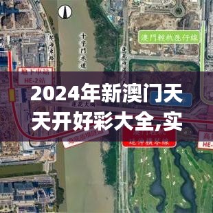 鞭驽策蹇 第5页