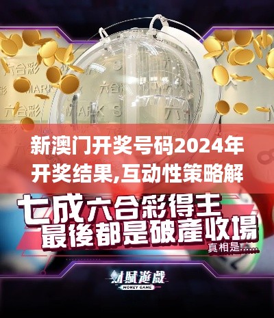 绝无仅有 第5页