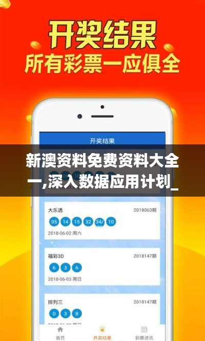 宁静致远 第4页