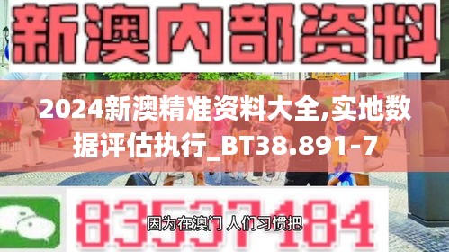 如鸟兽散 第4页