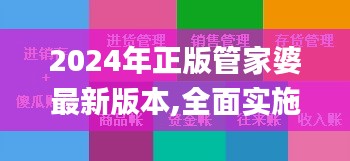 漫不经心 第5页
