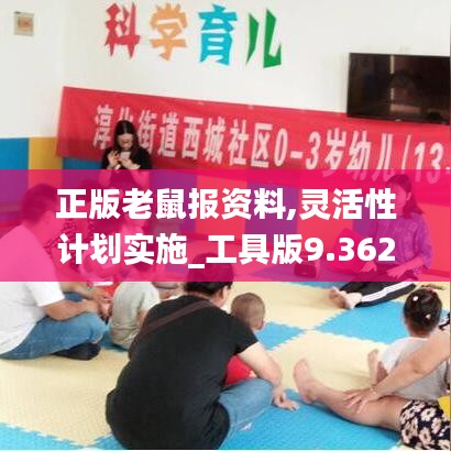 衣不曳地 第4页