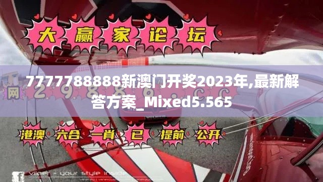 联系方式 第269页