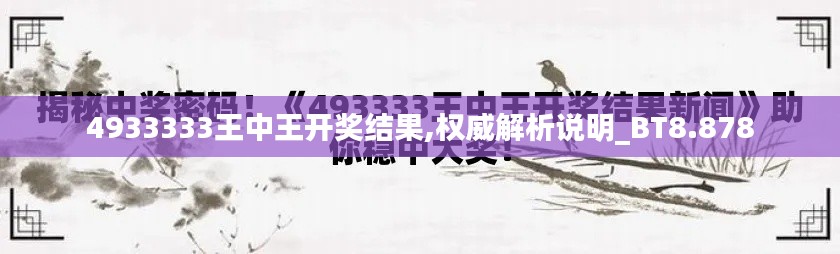 新闻中心 第276页