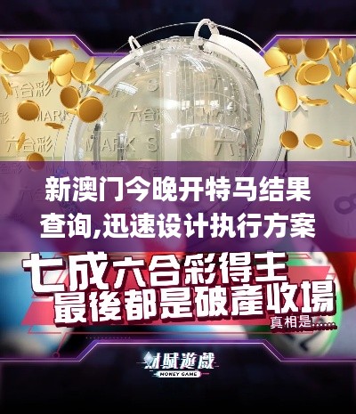 长安米贵 第4页