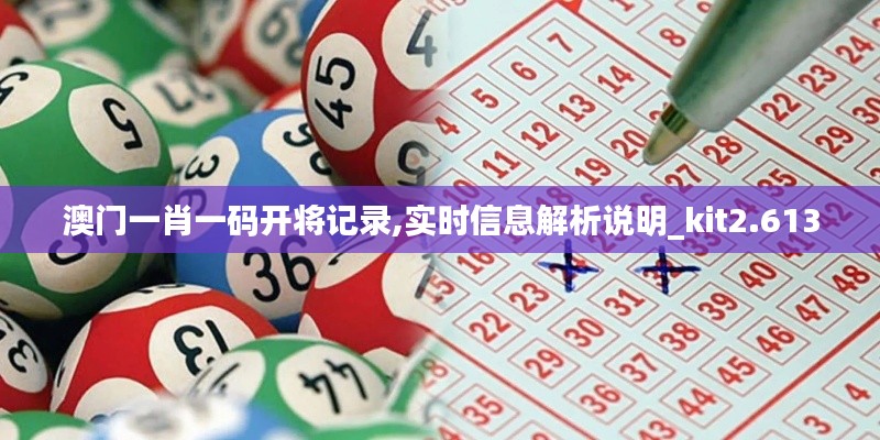 其他配件采购 第270页