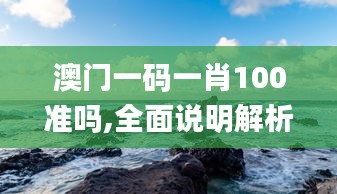 悬梁刺股 第4页