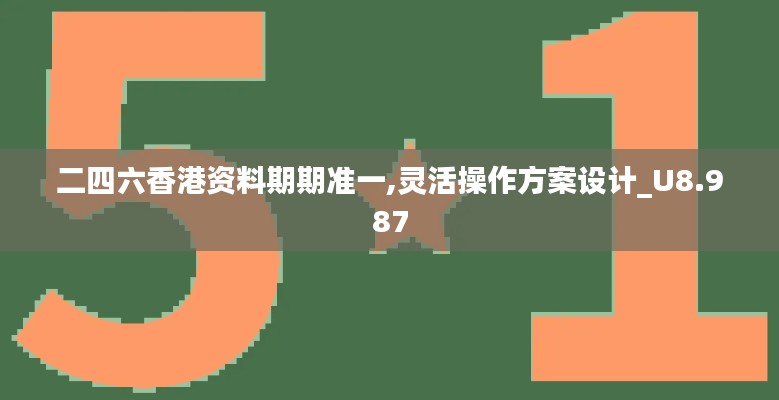 宁静致远 第3页