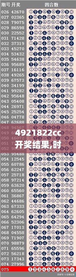 学而不厌 第2页