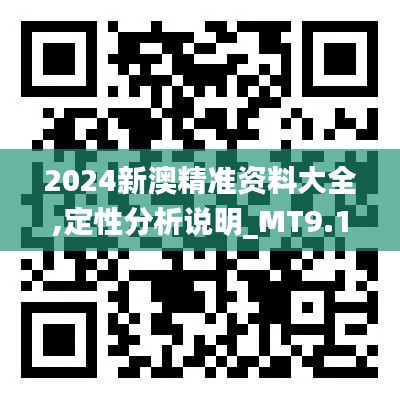 张牙舞爪 第3页
