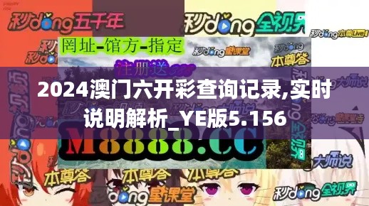 新闻中心 第215页