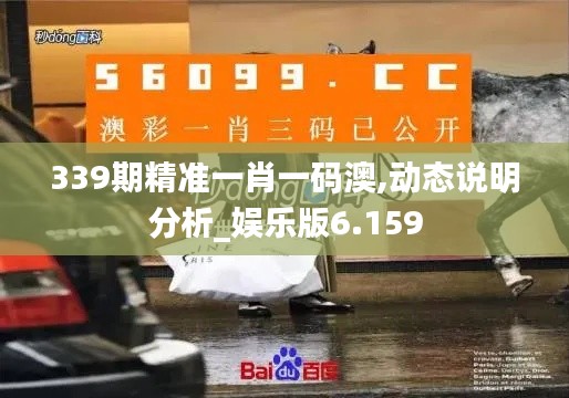 怀真抱素 第3页