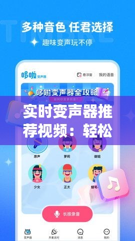 亘古新闻 第3页