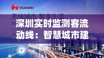作舍道边 第3页