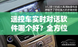衣不曳地 第3页