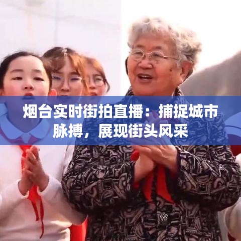 张冠李戴 第3页