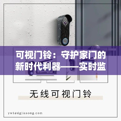 紫色蛙声 第2页