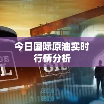 花样新翻 第3页
