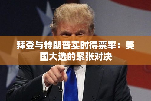 择善而从 第3页