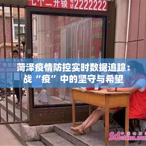 张弓挟矢 第2页