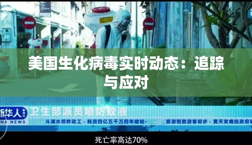 还朴反古 第2页