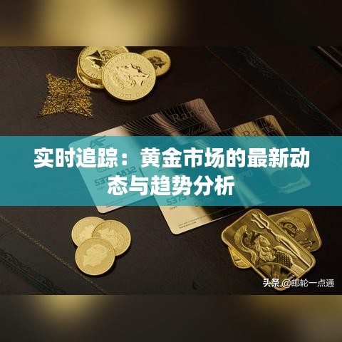 花枝招展 第2页