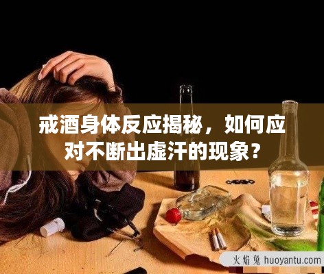 目不转睛 第2页