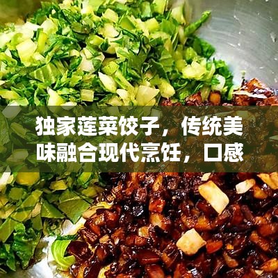 羊肠鸟道 第2页