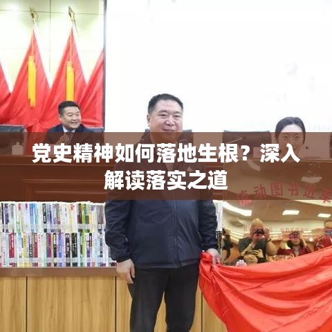 令行禁止 第2页