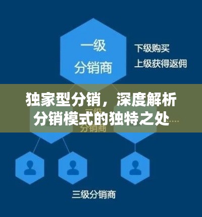 群雌粥粥 第2页