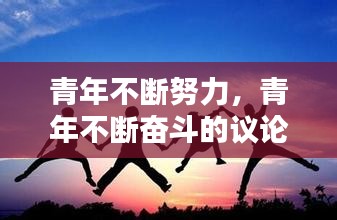 策名就列 第2页