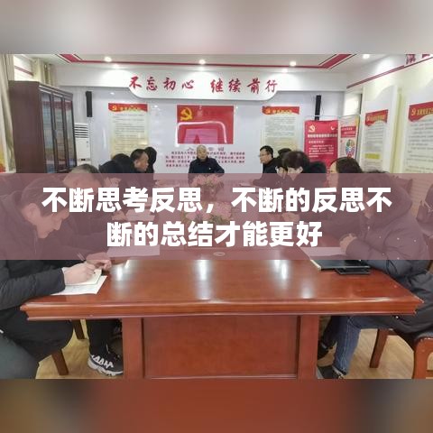 明目张胆 第2页