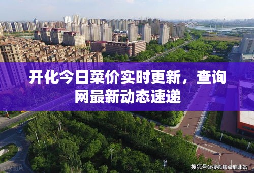 接连不断 第2页