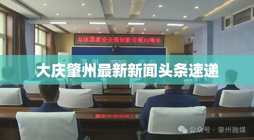 敷衍了事 第2页