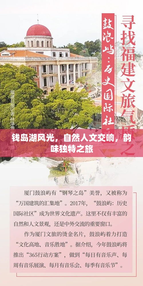 怀真抱素