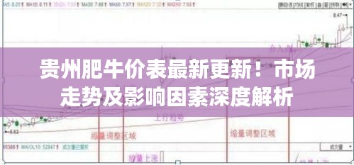 鸟吏鼈官