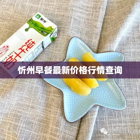 下里巴人