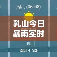 第166页