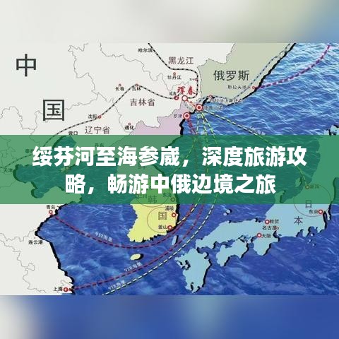 井底之蛙