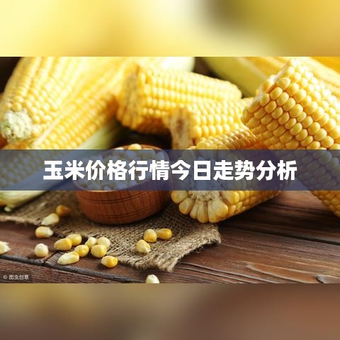 百不获一