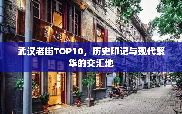 学贯中西