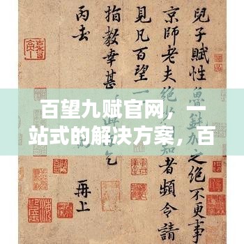 刺股读书