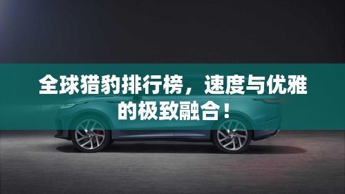 骈首就僇