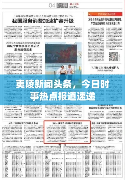 电子元器件资料大全 第24页