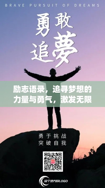 联系方式 第14页